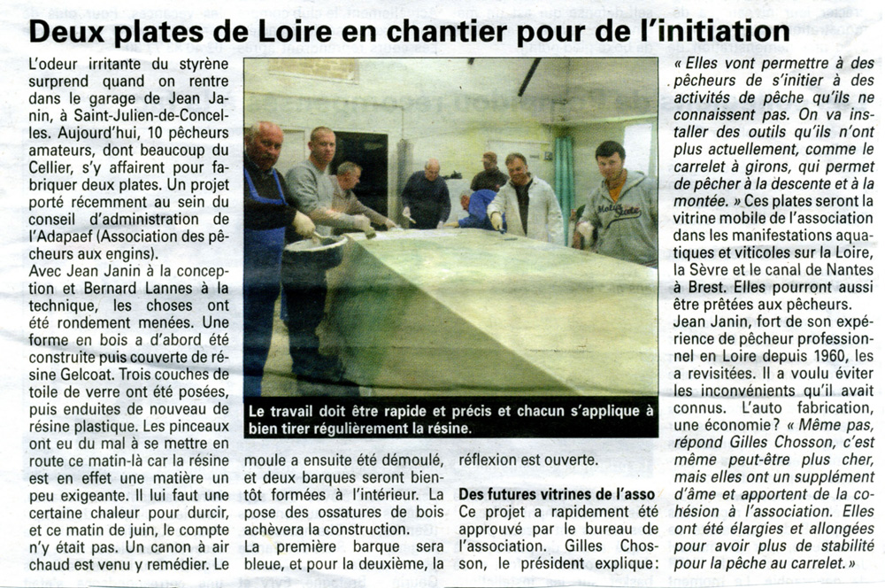article_g