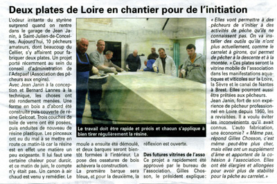 article_g